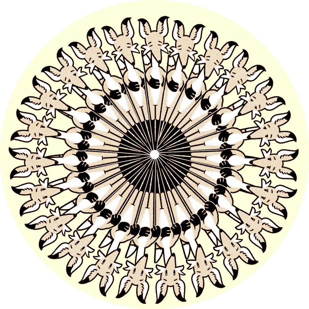 A GIF of the digital animated dancing fox phenakistoscope pictured in the video.